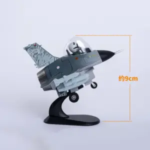 S8d72ffeec2f04fd497be349d1b7a19cbs