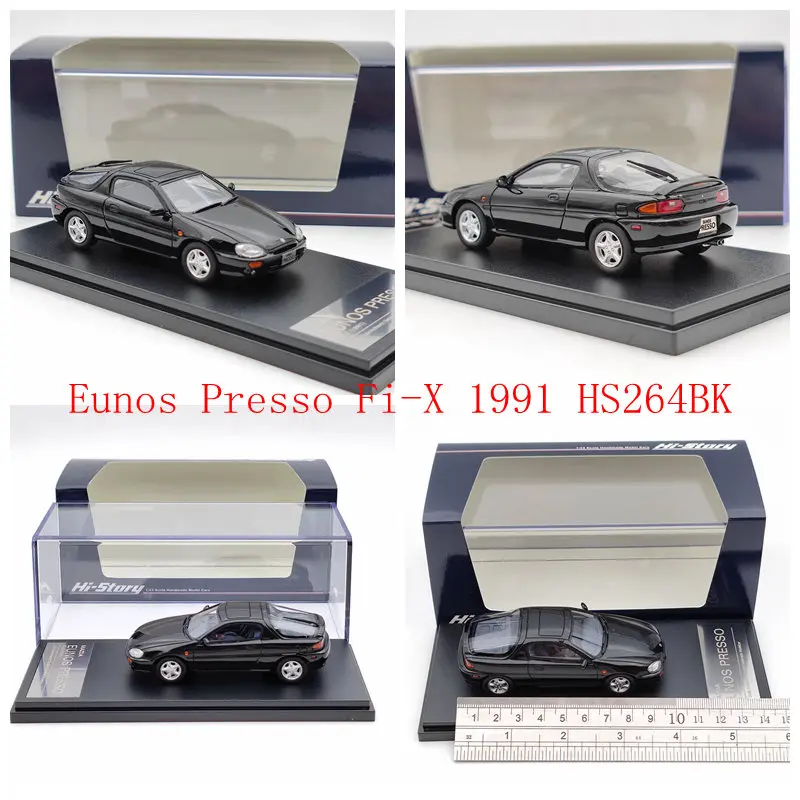 Hi Story 1:43 Scale Model Cars Collection 16 Hi Story 1:43 Scale Model Cars Collection - Image 16