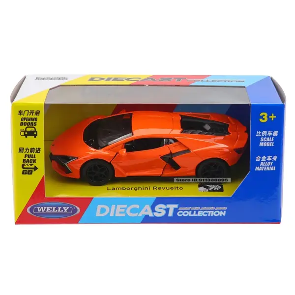 WELLY 5-Inch Die-Cast Mercedes-AMG GT R Model - Image 6