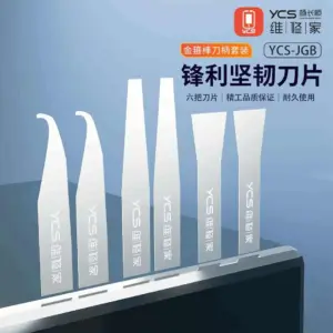 S8e43a3fb085347a39e9fbd5ace5e5434I