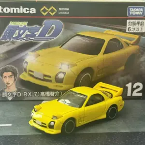 S8e479b7efe4a45069b93b8e2fb987bd1o