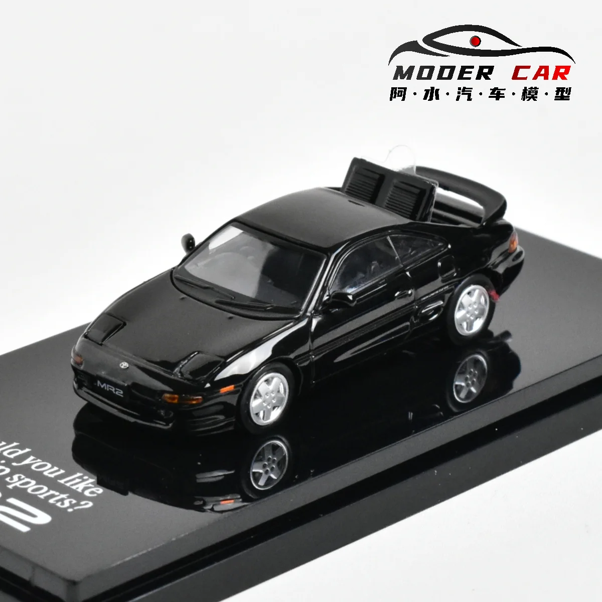 Hobby Japan 1:64 MR2 GTS SW20 Diecast Model 15 Hobby Japan 1:64 MR2 GTS SW20 Diecast Model - Image 15