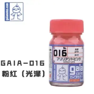 S8ed7e0657f294e7f8bdc5e6ed45a528e8