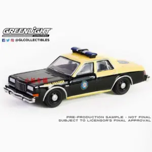 1983 Dodge Diplomat Diecast Model 1:64 Scale 9 S8f073f8fea884a5ba68fb1339cb9047fv