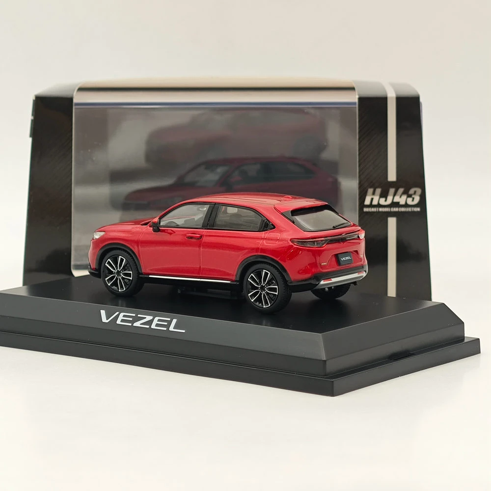 1/43 Scale Honda VEZEL e:HEV Z Premium Diecast 3 1/43 Scale Honda VEZEL e:HEV Z Premium Diecast - Image 3