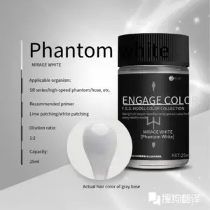 K.O.G Model Paint Pigments 25ml for Models 20 S8f669c4689d64474becfdf706c494d08f