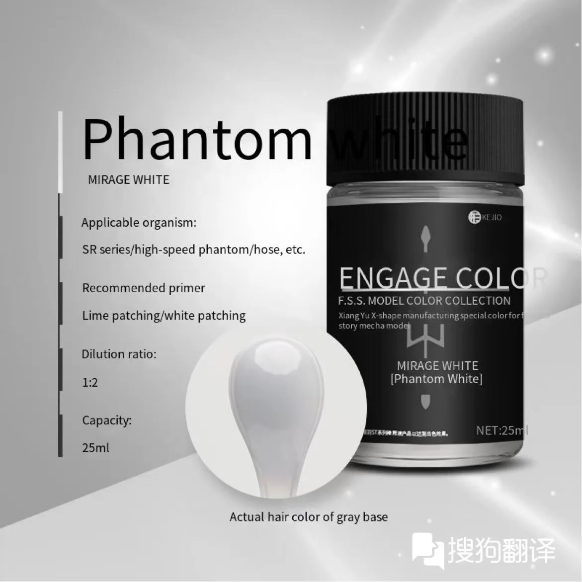 K.O.G Model Paint Pigments 25ml for Models 7 K.O.G Model Paint Pigments 25ml for Models - Image 7