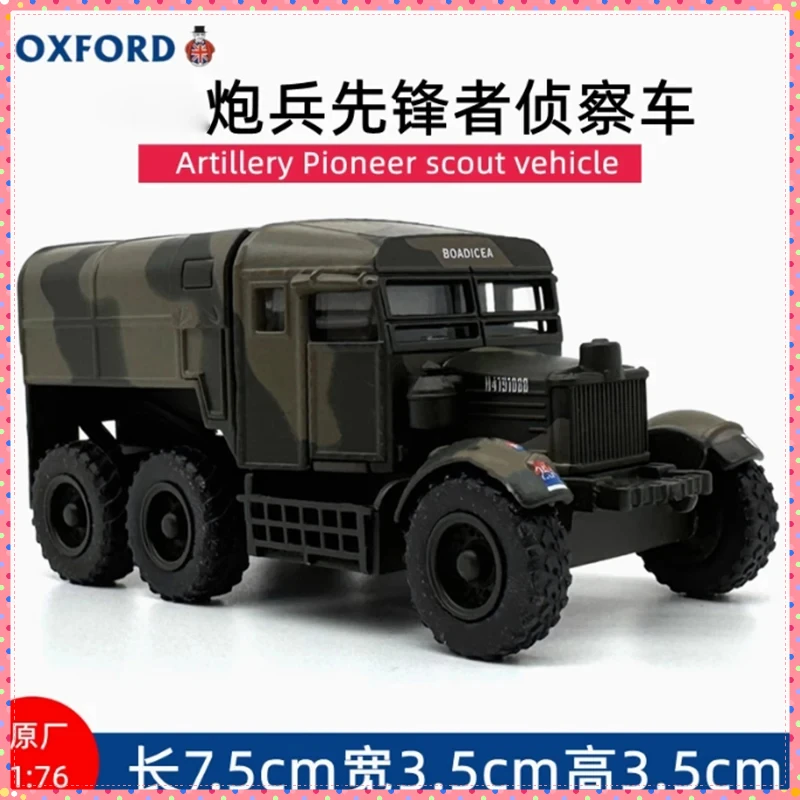 OXFORD 1/76 Scale Artillery Pioneer Vehicle 2 OXFORD 1/76 Scale Artillery Pioneer Vehicle - Image 2