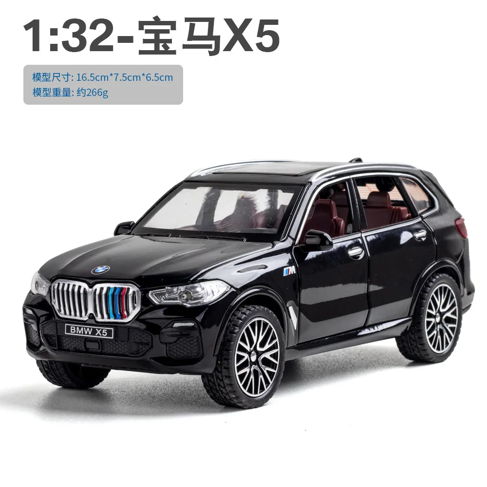 BMW X5 1:32 Diecast Model with Sound Lights 15 BMW X5 1:32 Diecast Model with Sound Lights - Image 15