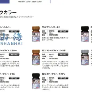 S9034ba206c4042a7977f03f6b0023d4bW