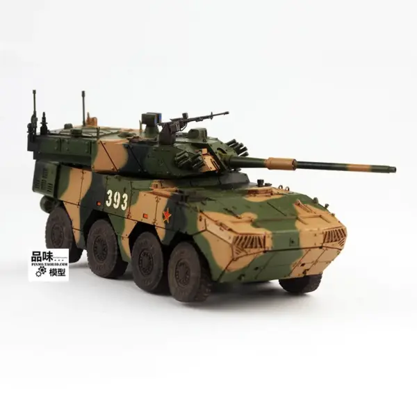 1/72 Scale Chinese Type 19 Assault Gun Model - Image 2