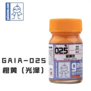 S91ad311b38634bea80ed017ac7de5b227