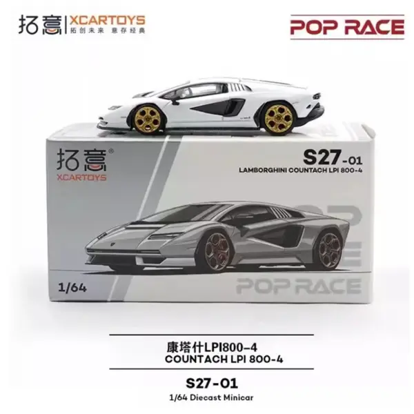 1/64 Scale Lamborghini Countach LP800-4 Model - Image 6