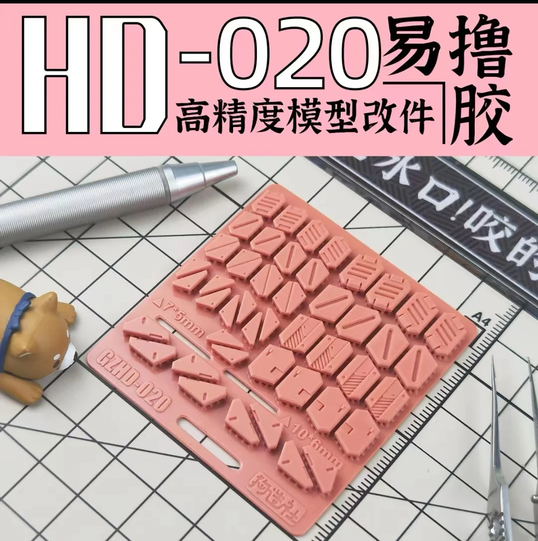 Gunpla Model Modification Patch GZHD-001 Soft Pink 18 Gunpla Model Modification Patch GZHD-001 Soft Pink - Image 18