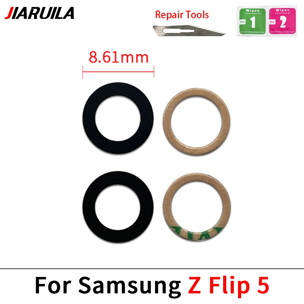 Samsung Z Flip Series Back Camera Glass Lens 9 Samsung Z Flip Series Back Camera Glass Lens - Image 9