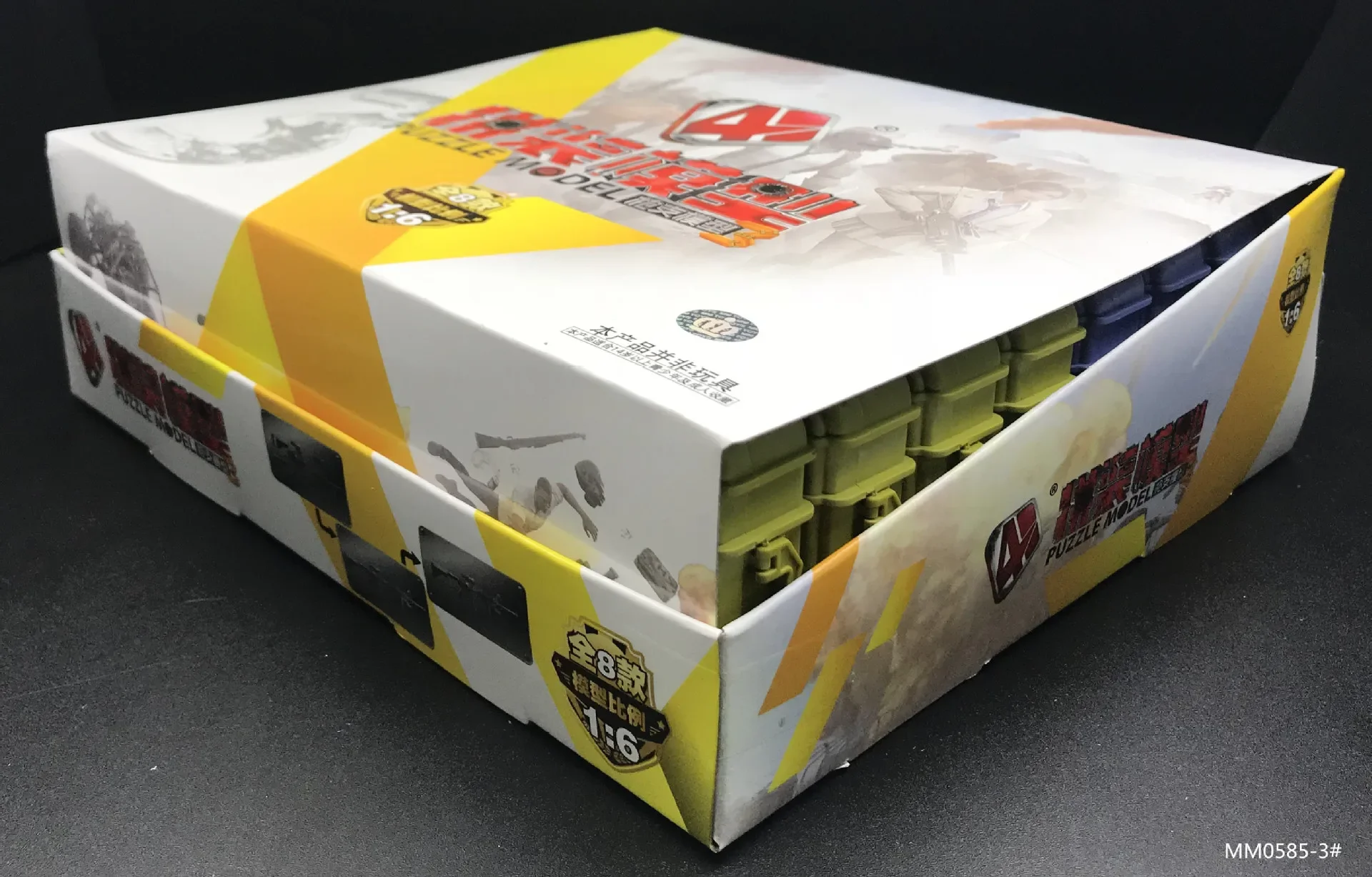 1/6 Scale Military Model Puzzle Set 4 1/6 Scale Military Model Puzzle Set - Image 4