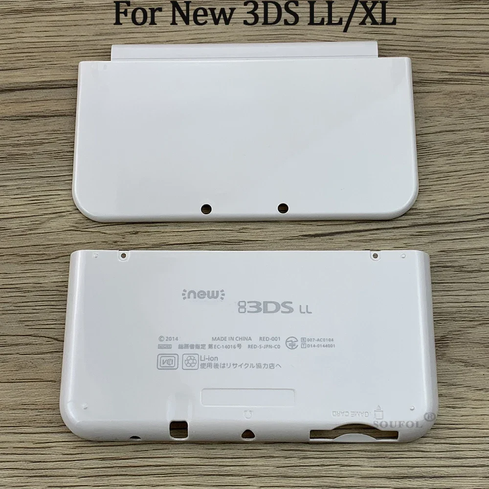 White Replacement Shell Set for New 3DS XL/LL 6 White Replacement Shell Set for New 3DS XL/LL - Image 6