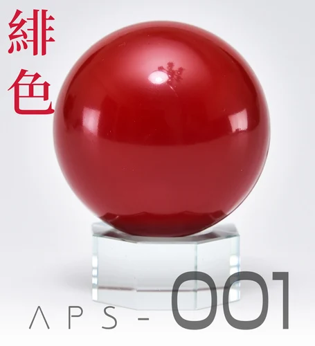 ANCHORET AT MG Oil Paint Set 30ml - 17 Colors 15 ANCHORET AT MG Oil Paint Set 30ml - 17 Colors - Image 15