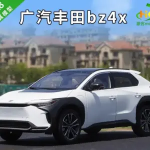 1:18 Metallic Dark Gray Toyota BZ4X Model Car 15 S9315ac5fe0a04fe9b8e454a261ca0dc7K