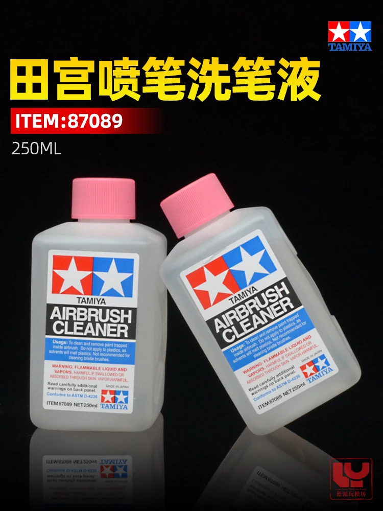 TAMIYA Pen Washing Solution 250ml Airbrush Cleaner 3 TAMIYA Pen Washing Solution 250ml Airbrush Cleaner - Image 3