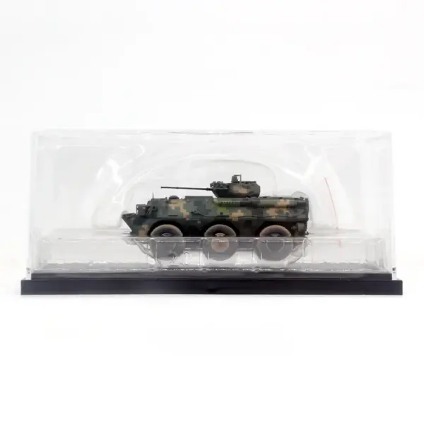 UNISTAR 1/72 China 92B Armored Vehicle Model - Image 2
