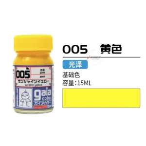 GAIA Gaianotes Oily Paint 15ml Color Set 46 S94e0f4886d344c2099064360e58ce3687