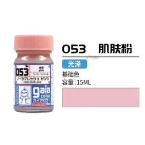 S9501fdd49e9b499a921eb0ba6dce50a22