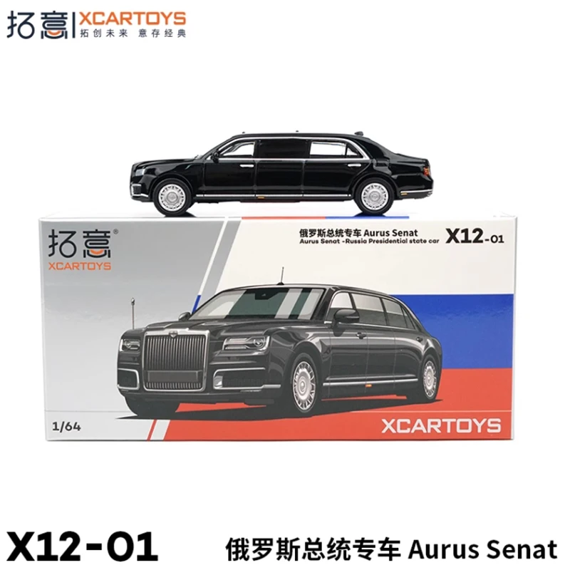 Aurus Senat 1:64 Scale Diecast Model Car 6 Aurus Senat 1:64 Scale Diecast Model Car - Image 6