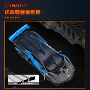 1:32 Lamborghini Essenza SCV12 Diecast Model 11 S96a3fb913d4242de86dc7c1a46868f267
