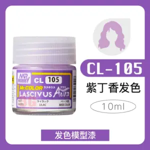 MR.HOBBY GK Doll Series Paint Set 40 S96bcaa36b7a84aedba45773b7503927aF