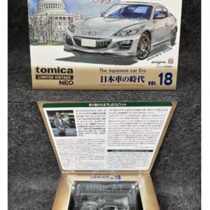 S96d51540dcf5498c8e30256a874bd6f14