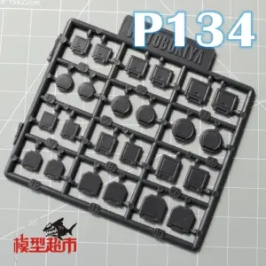 S96e91f500d9645feaf1c9c2a7aa299b78