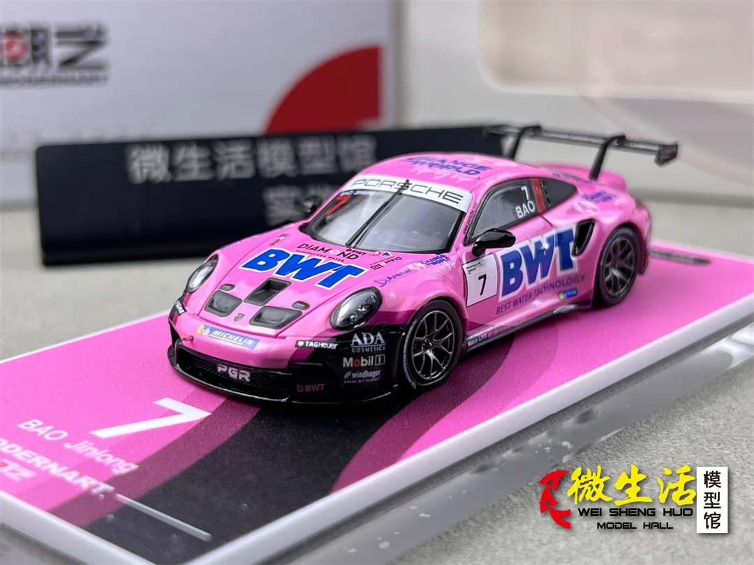 Miniature Race Car Set 1:64 Scale Models 10 Miniature Race Car Set 1:64 Scale Models - Image 10