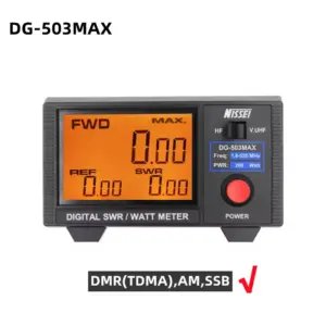Nissei DG-503MAX Digital SWR/WATT Meter 14 S9709f15416774adcb0e54367c3476170q