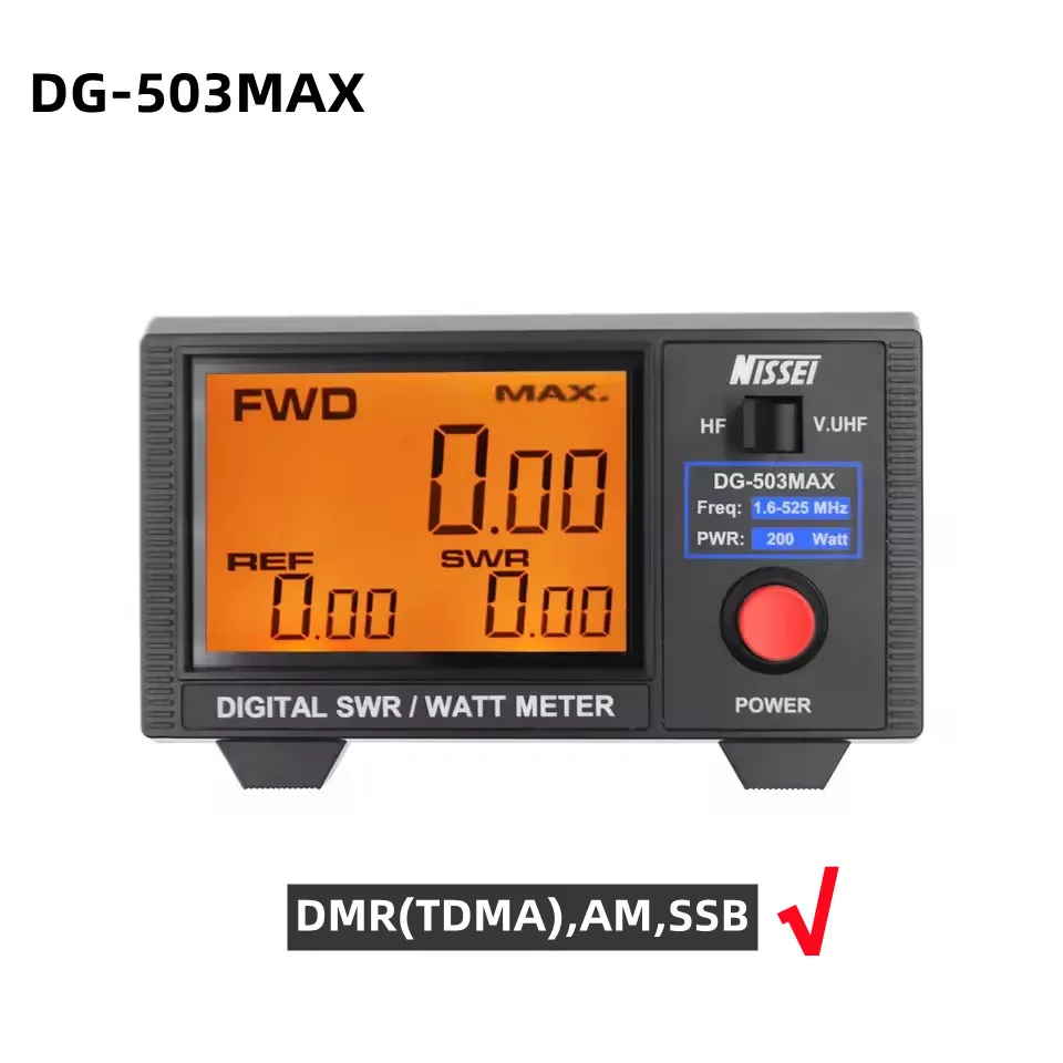 Nissei DG-503MAX Digital SWR/WATT Meter 7 Nissei DG-503MAX Digital SWR/WATT Meter - Image 7