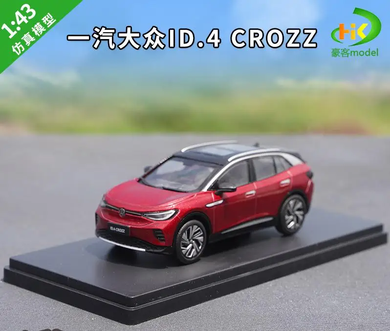 Volkswagen ID.4 CROZZ Diecast Model 1:43 Red 5 Volkswagen ID.4 CROZZ Diecast Model 1:43 Red - Image 5