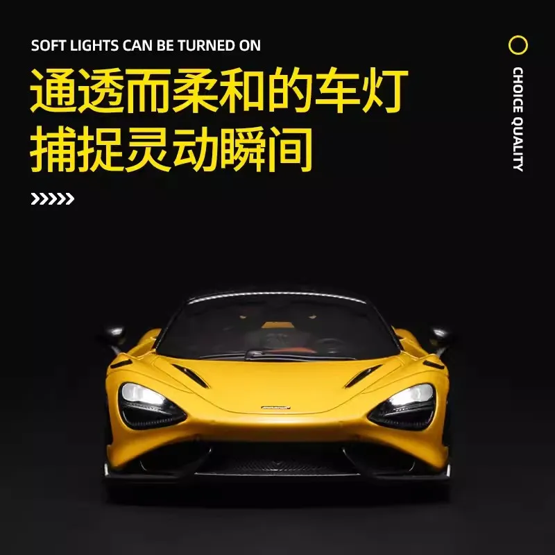 McLaren 765LT 1:31 Scale Die-Cast Model Car 4 McLaren 765LT 1:31 Scale Die-Cast Model Car - Image 4