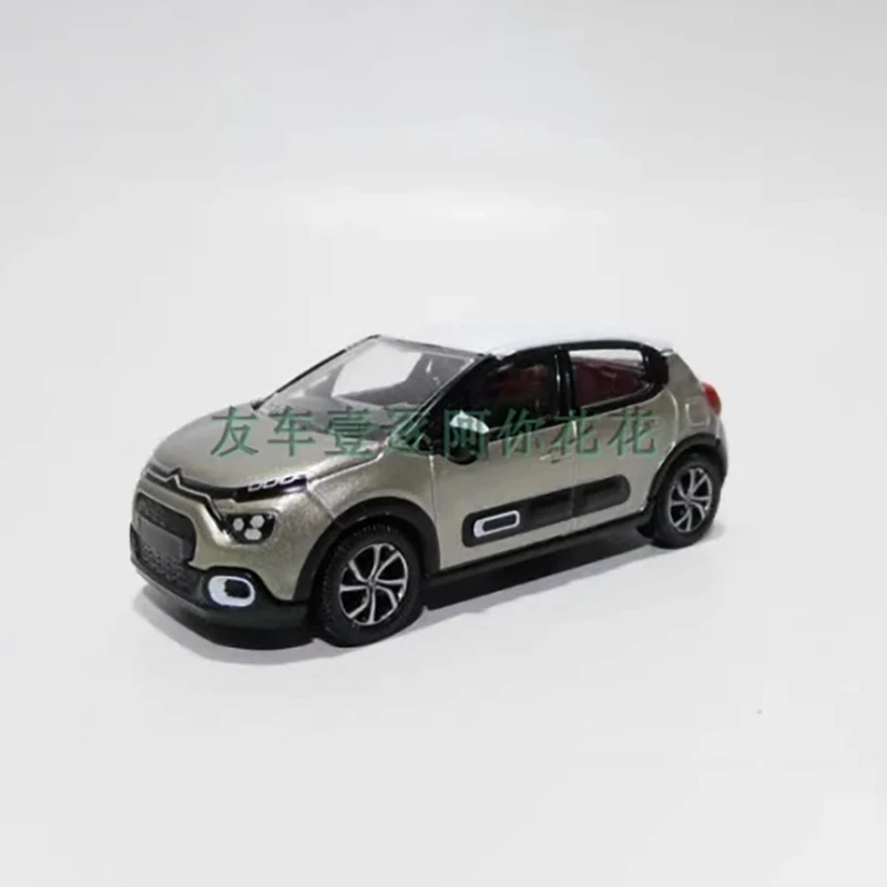 NOREV 1:64 Scale CITROEN C3 SUV Collection 7 NOREV 1:64 Scale CITROEN C3 SUV Collection - Image 7