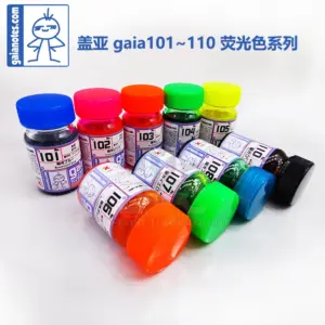Gaia Model Fluorescence Paint Set G101-G110 14 S9780289c8cbf4d3aa6421a38d3a12495Z