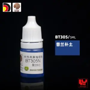 BT007 Primer Model Pen for Gunpla Models 47 S97b50eedcbbc4967a6faa0b17a2528efu