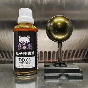 S97e419ba187d471792790baf5e717dabY