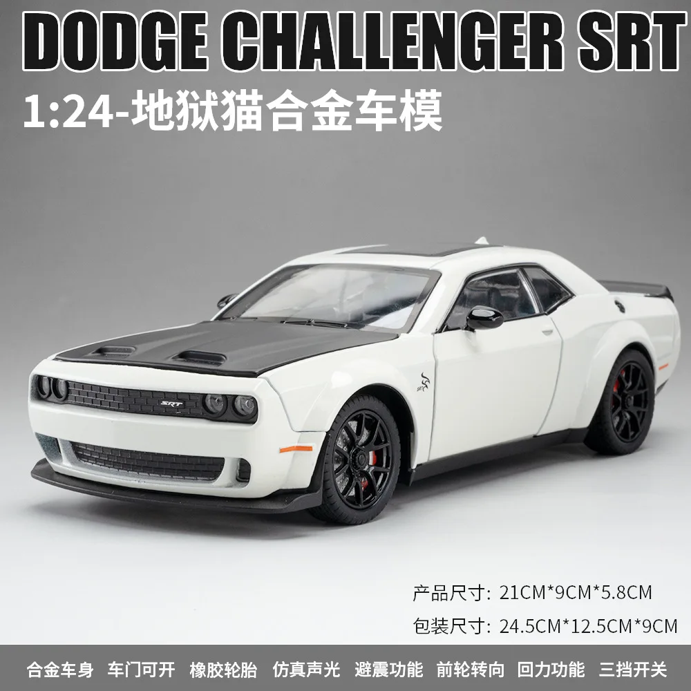 Dodge Challenger SRT Hellcat 1:24 Diecast Model 7 Dodge Challenger SRT Hellcat 1:24 Diecast Model - Image 7