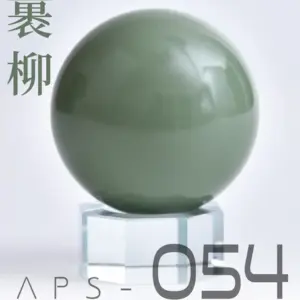 S98d215965f2b4c0d918483c1641092ce9