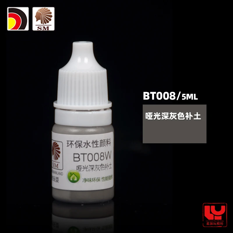 BT007 Primer Model Pen for Gunpla Models 11 BT007 Primer Model Pen for Gunpla Models - Image 11