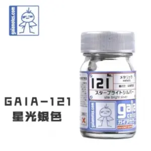 GAIA Oily Paint in Starlight Gold Silvery 28 S998a8d317c9a473cae658120b5bfbe16y
