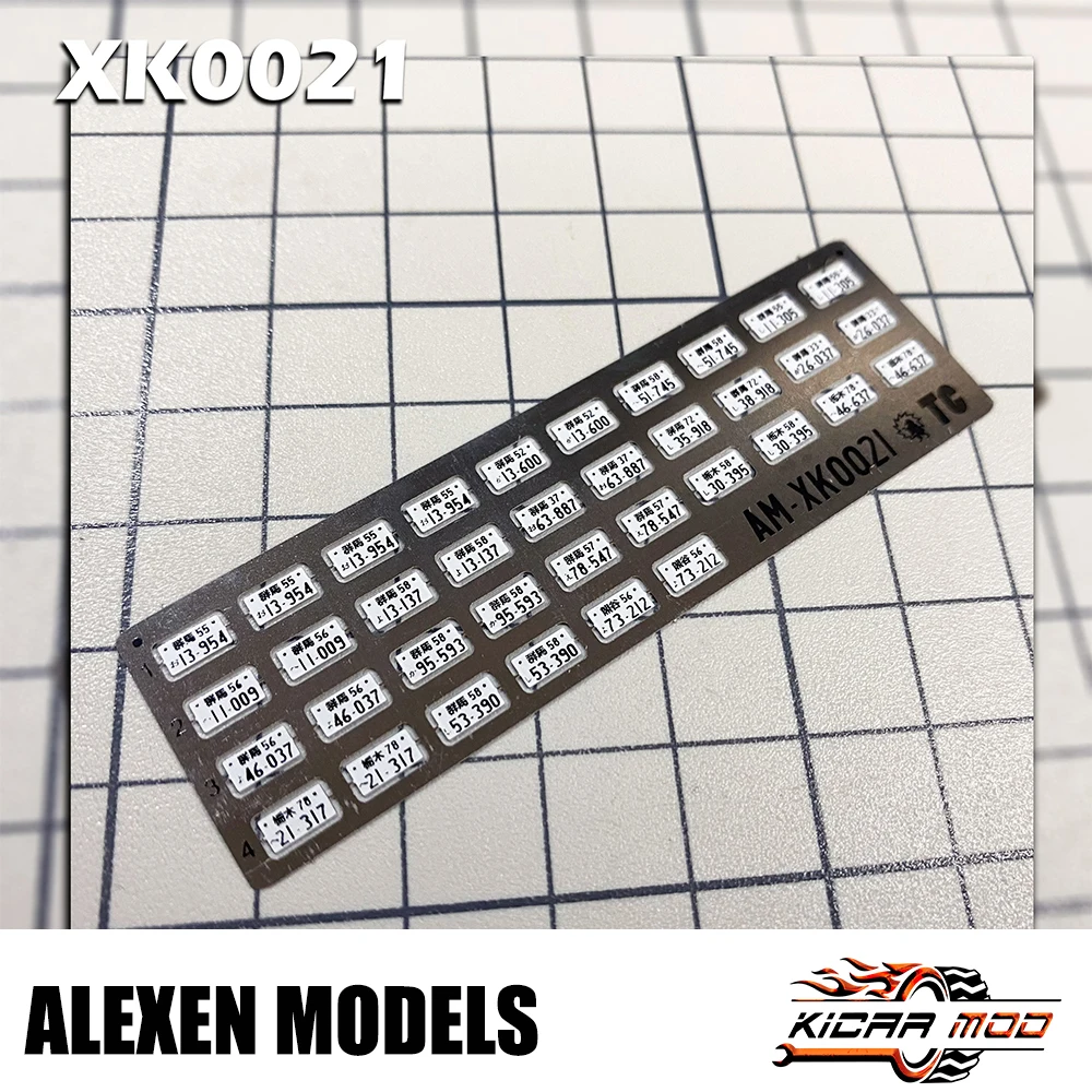 1/64 Scale JDM Style Model Car License Plates 8 1/64 Scale JDM Style Model Car License Plates - Image 8