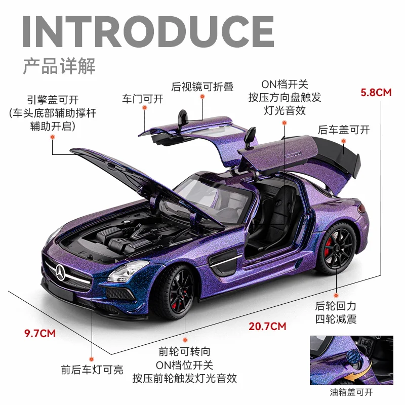 1:24 Diecast Mercedes-Benz SLS AMG Model Car 3 1:24 Diecast Mercedes-Benz SLS AMG Model Car - Image 3