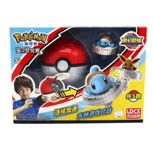 S9b536127e6d94c3082e5f75c7e091631x