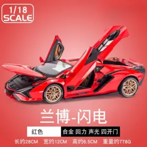 Lamborghini SIAN FKP37 1:18 Scale Model 18 S9bb98c385c414ff39f60f65c898087cfg
