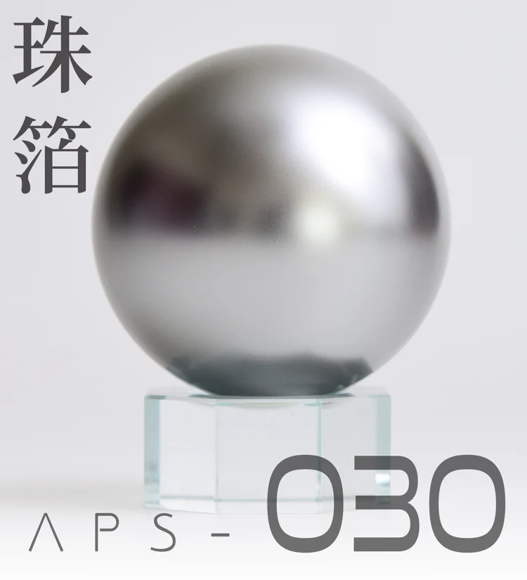 ANCHORET Nitrocellulose Model Paint 30ml Colors 4 ANCHORET Nitrocellulose Model Paint 30ml Colors - Image 4